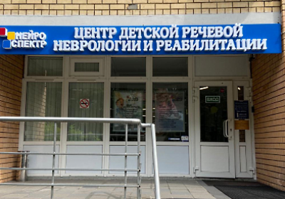 Новости и события