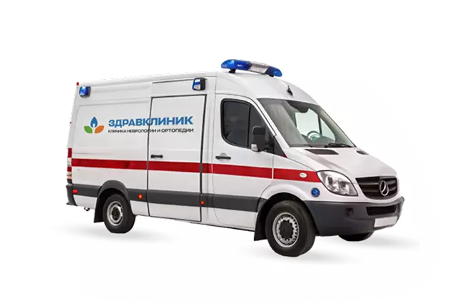 Неврологи 