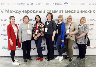 Новости и события