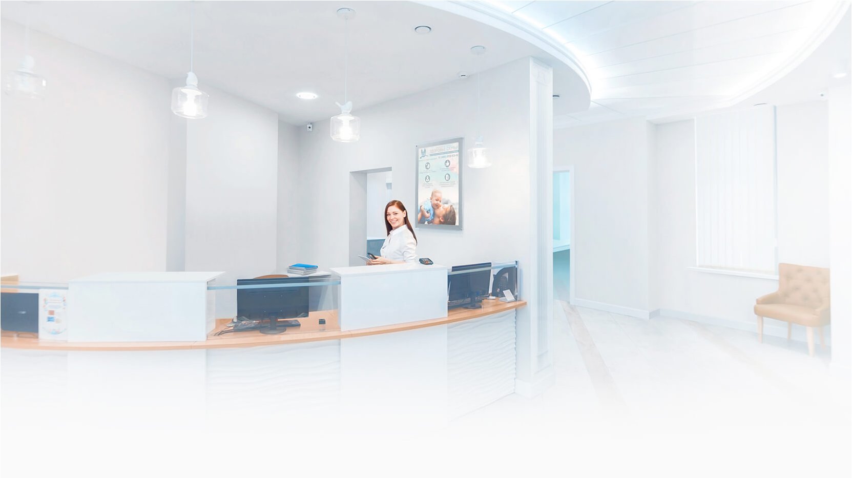 Центр ортопедии и неврологии premium zdrav clinic на юго западной